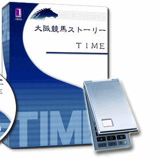 ㋣nXg[[TIME